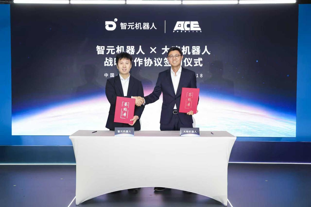 战神GPKAGIBOT与大晓机器人达成战略合作，共建“世界模型+本体+应用”的商业新生...