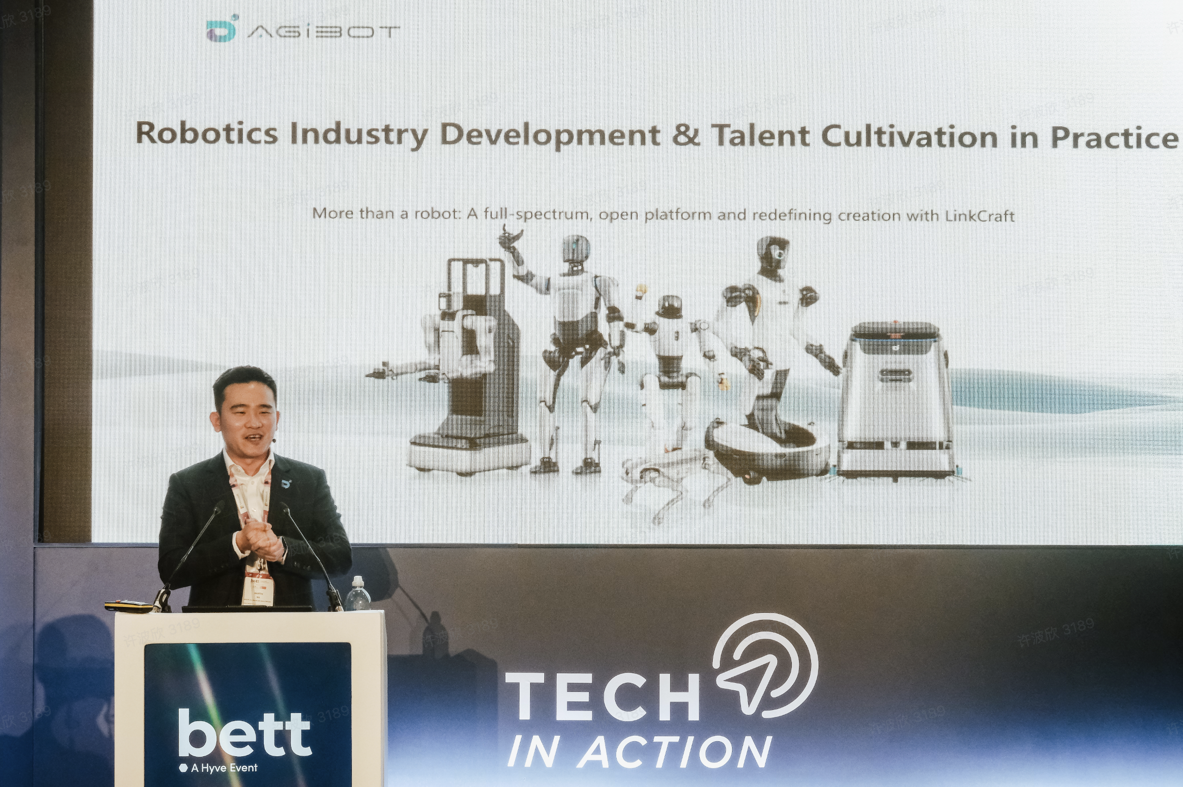 战神GPK首秀英国BETT展： 以领先规模商用实力赋能欧洲具身智能教育